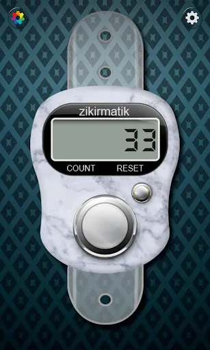 Скриншот 7 — Счётчик тасбиха