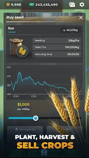 Скриншот 6 — Farm Manager - 2026