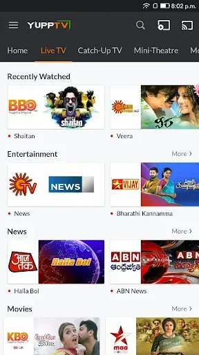 Скриншот 2 — YuppTV LiveTV, IPL 2026 Live