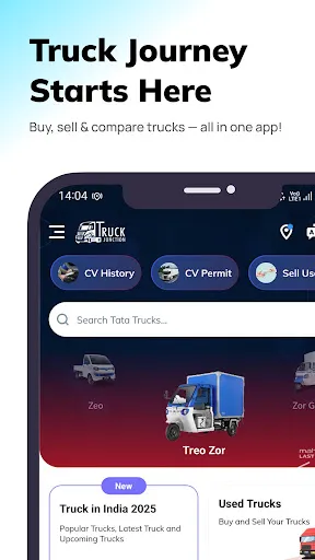Скриншот 1 — TruckJunction: Buy/Sell Trucks