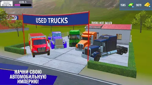 Скриншот 1 — Truck Sales Simulator