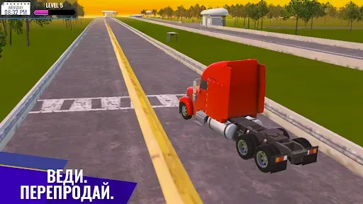 Скриншот 4 — Truck Sales Simulator