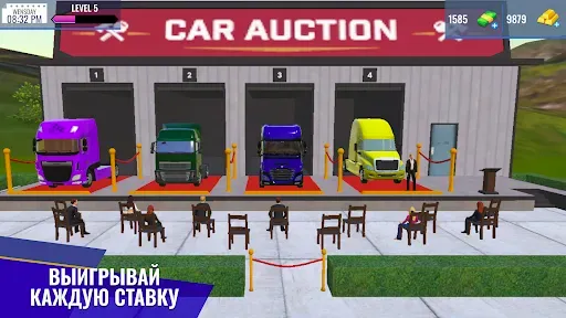 Скриншот 5 — Truck Sales Simulator