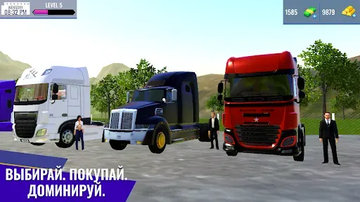 Скриншот 7 — Truck Sales Simulator