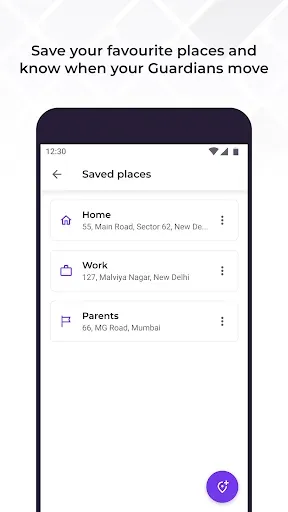 Скриншот 4 — Guardians from Truecaller
