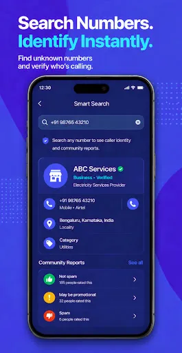 Скриншот 5 — Caller ID: Trusted Call & SMS