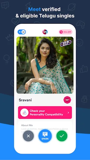 Скриншот 2 — Telugu Dating App: TrulyMadly