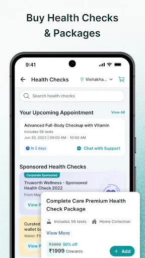 Скриншот 4 — The Wellness Corner