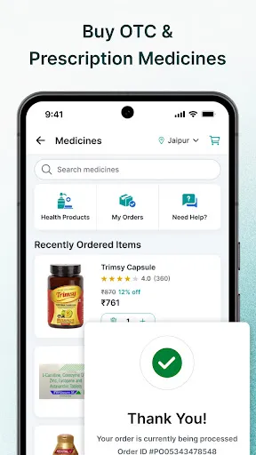Скриншот 5 — The Wellness Corner
