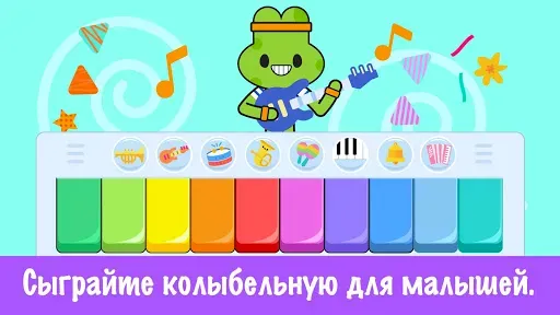 Скриншот 3 — Детские музыкальные игры
