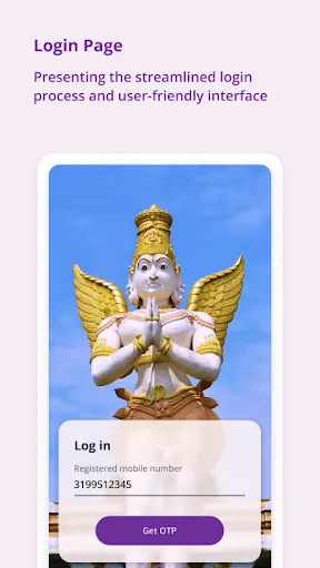 Скриншот 1 — TTDevasthanams