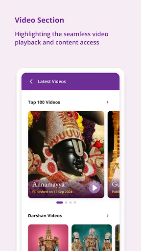 Скриншот 5 — TTDevasthanams
