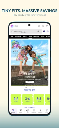 Скриншот 6 — Tata CLiQ Fashion Shopping
