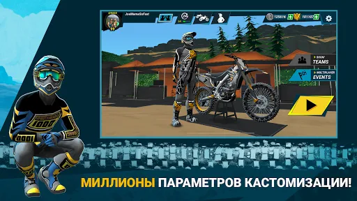 Скриншот 4 — Mad Skills Motocross 3