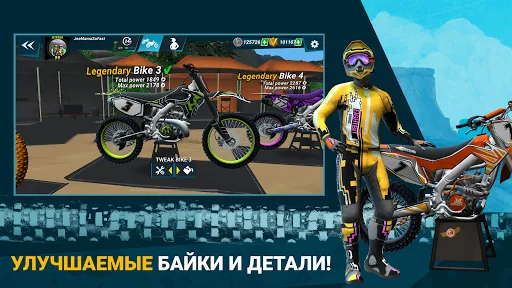 Скриншот 5 — Mad Skills Motocross 3