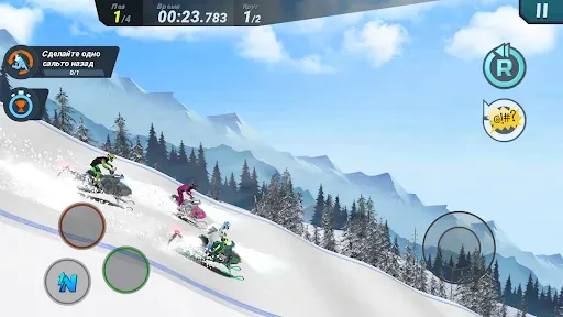Скриншот 1 — Mad Skills Snocross