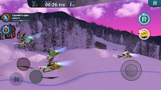 Скриншот 5 — Mad Skills Snocross
