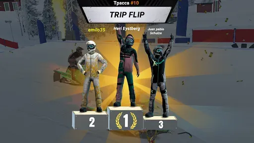 Скриншот 8 — Mad Skills Snocross