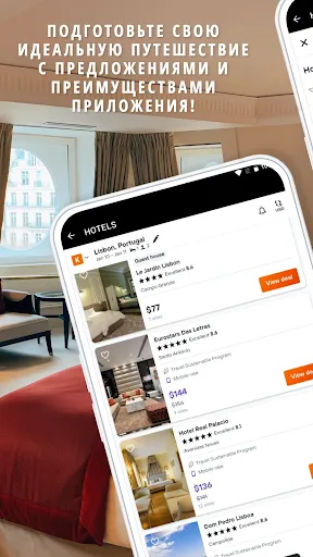 Скриншот 6 — Flights Дешевый: Поиск Vuelos