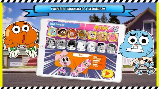 Скриншот 5 — Cartoon Network GameBox