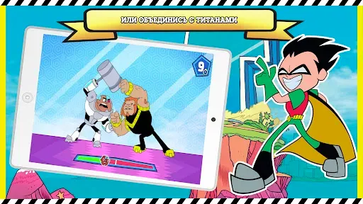 Скриншот 6 — Cartoon Network GameBox
