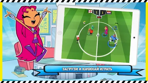 Скриншот 8 — Cartoon Network GameBox