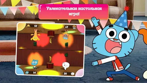 Скриншот 2 — Вечеринка Гамбола