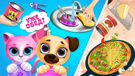 Скриншот 8 — Kiki & Fifi Pet Friends