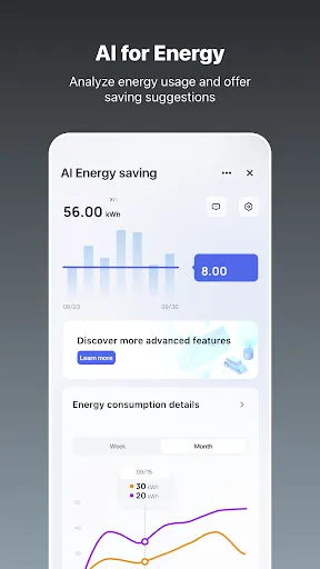 Скриншот 4 — Tuya- Smart Life, Smart Living