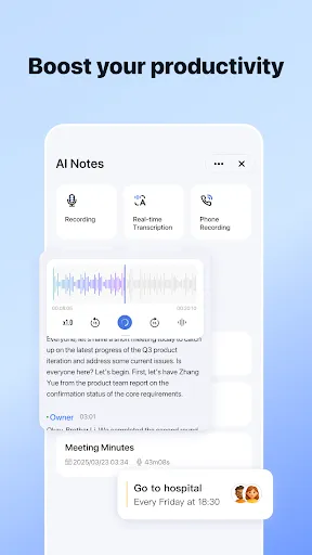 Скриншот 7 — SmartLife- Smart Living