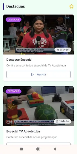 Скриншот 3 — TV ABAETETUBA SBT