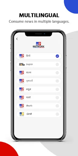 Скриншот 1 — TV9 News App: LIVE TV & News