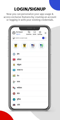 Скриншот 3 — TV9 News App: LIVE TV & News