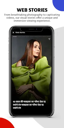 Скриншот 5 — TV9 News App: LIVE TV & News