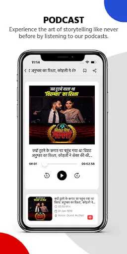 Скриншот 7 — TV9 News App: LIVE TV & News