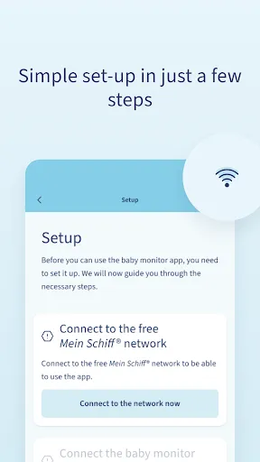 Скриншот 2 — Mein Schiff Babyphone