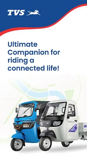 Скриншот 1 — APNAA TVS
