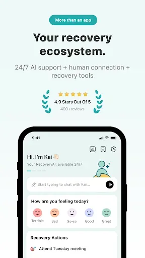 Скриншот 1 — OpenRecovery