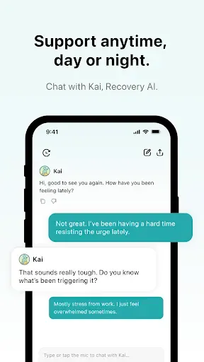 Скриншот 2 — OpenRecovery