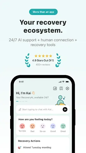 Скриншот 8 — OpenRecovery