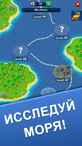 Скриншот 4 — Idle Pirate Tycoon