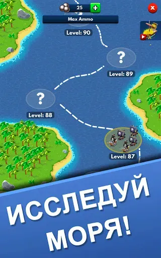 Скриншот 8 — Idle Pirate Tycoon
