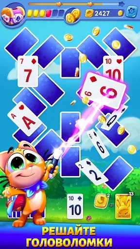 Скриншот 1 — Solitaire Showtime
