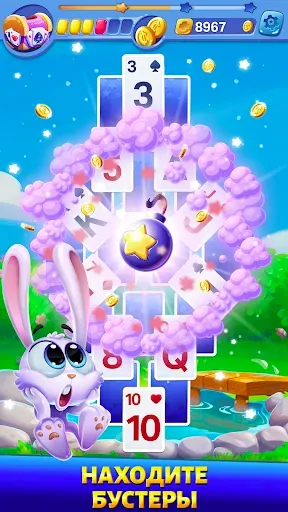 Скриншот 3 — Solitaire Showtime