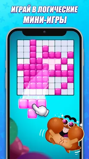 Скриншот 6 — Nonogram Crossing Logic Puzzle