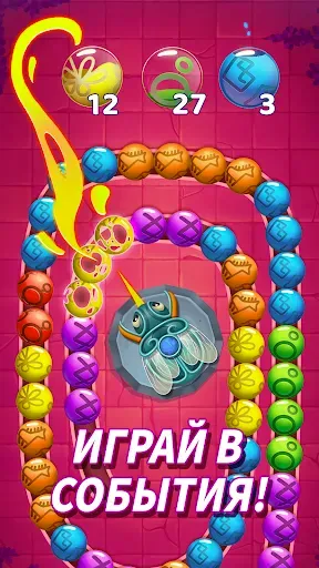 Скриншот 2 — Шарики Стрелять: Violas Quest