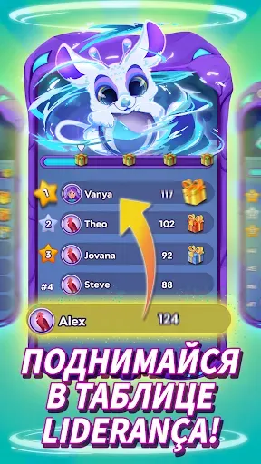 Скриншот 6 — Шарики Стрелять: Violas Quest