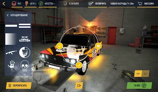 Скриншот 6 — Russian Rider Online