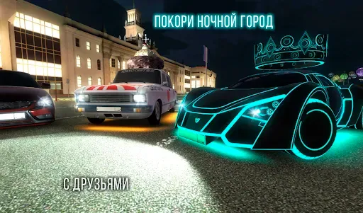 Скриншот 7 — Russian Rider Online