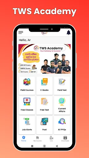 Скриншот 1 — TWS Academy